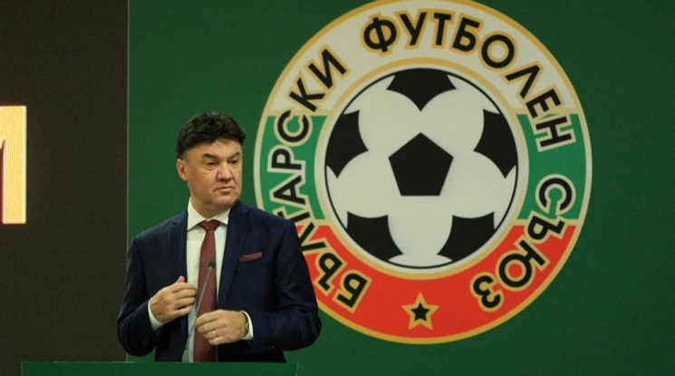 Михайлов с ново официално писмо до УЕФА