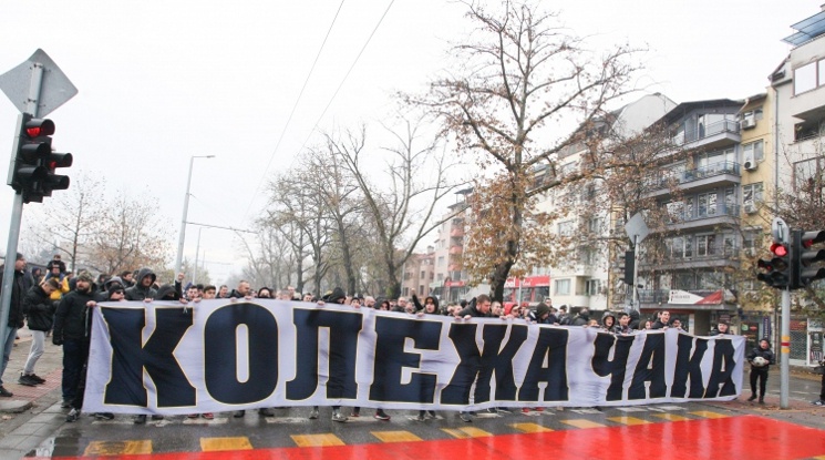 Протест на "бултрасите" блокира центъра на Пловдив