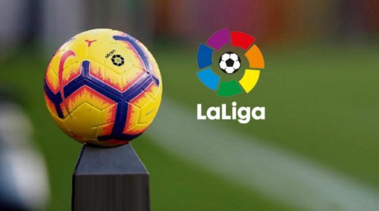 В Испания обсъждат конкретна дата за подновяването на Ла Лига