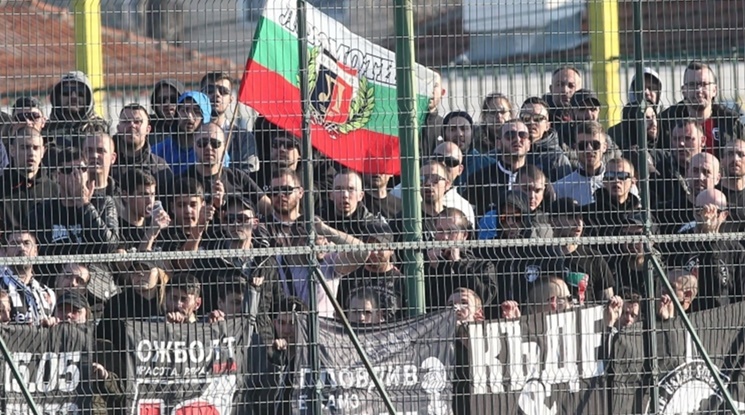 Феновете на Локо Пловдив с призив да отворят стадионите за фенове