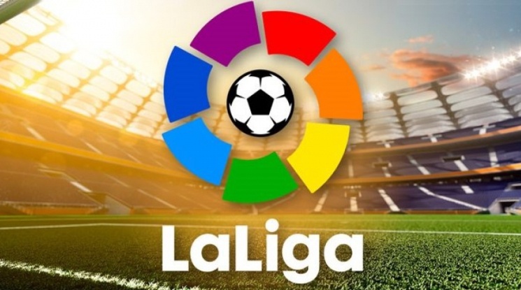 Официално: Ла Лига се завръща след две седмици