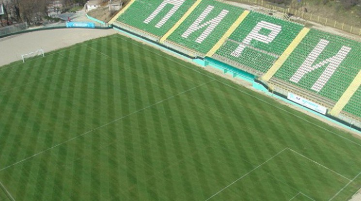 Пирин продължават с модернизацията на стадиона си
