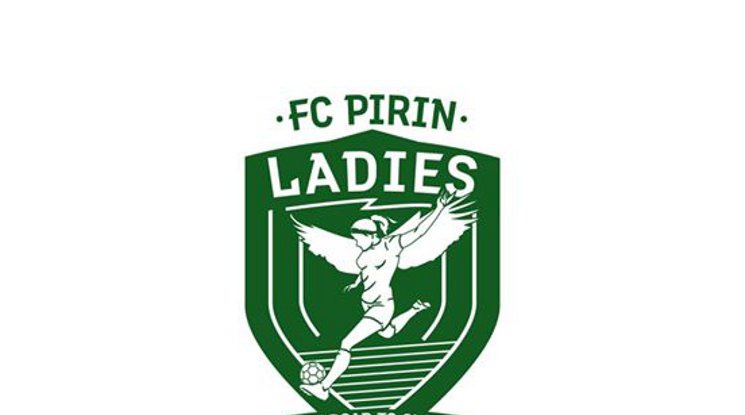 Пирин ще има и женски отбор