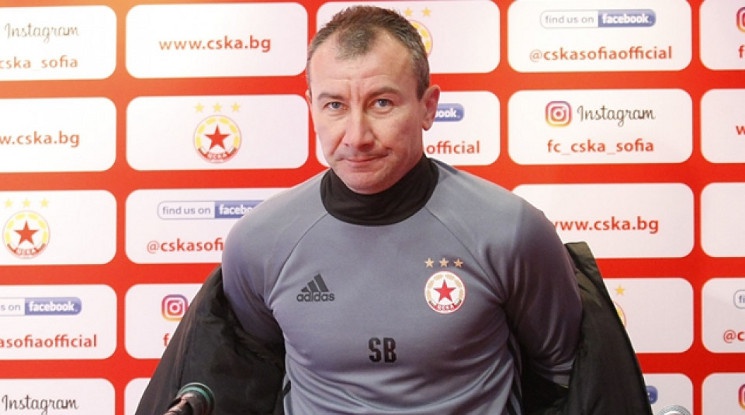Стамен Белчев е провел днешната тренировка на ЦСКА