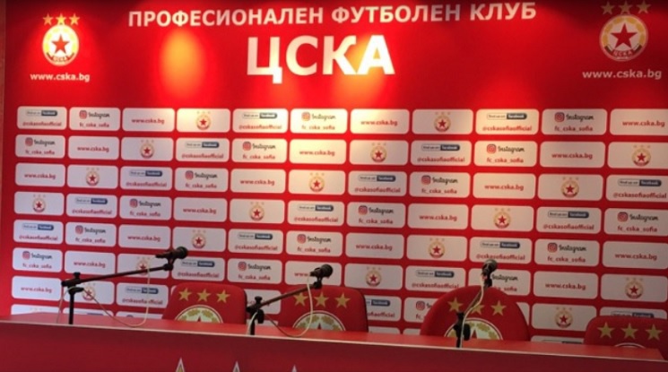 ЦСКА София: Няма да подпишем договора за тв правата, дори да ни извадят от първенството
