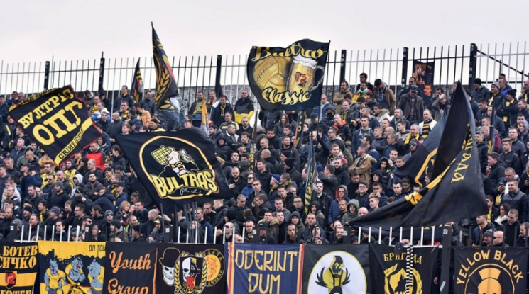 Феновете на Ботев Пловдив вече са собственици на 61% от клуба