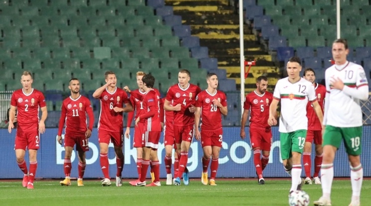 България се прости с надеждите си за Евро 2021 след загуба от Унгария (видео)