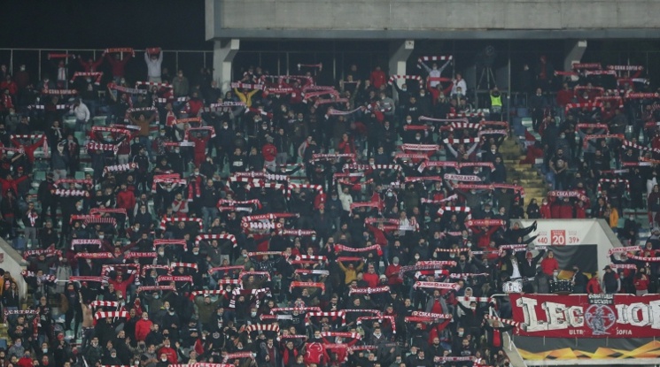 Румънци се оплакаха от феновете на ЦСКА