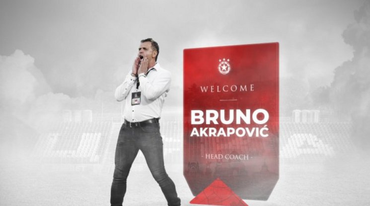 Бруно Акрапович: Ние сме най-големият отбор в България