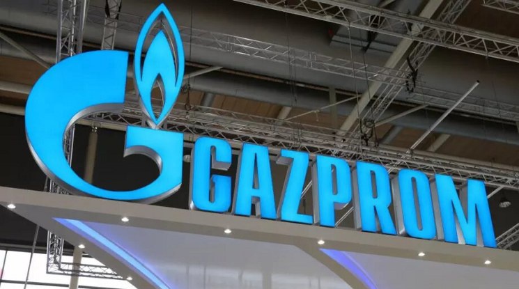 "Газпром" ще спонсорира Левски?