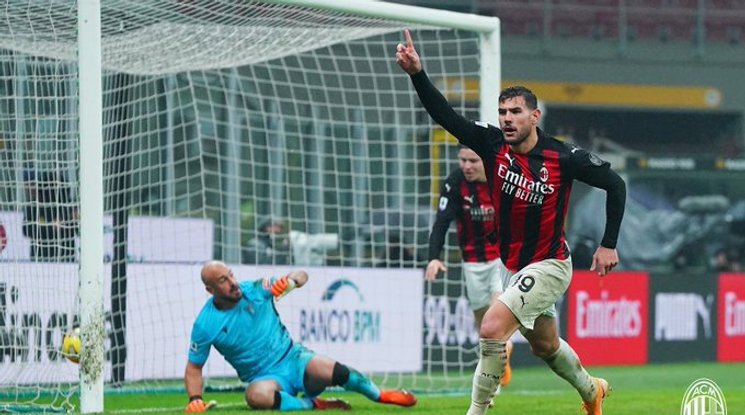 Ернандес донесе успеха за Милан срещу Лацио в последната минута (видео)
