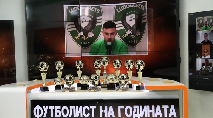 Доминик Янков получи признание за силните си игри