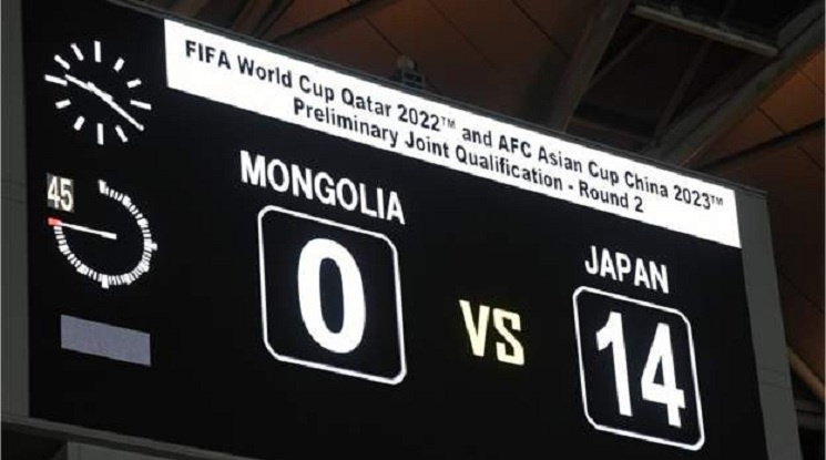 Япония вкара 14 гола на Монголия в световна квалификация (видео)
