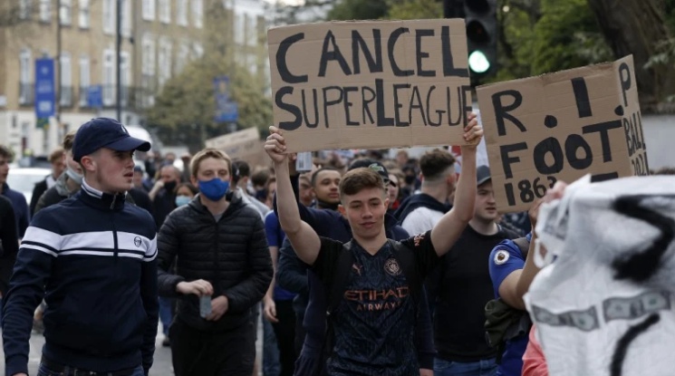 Европейска Суперлига няма да има