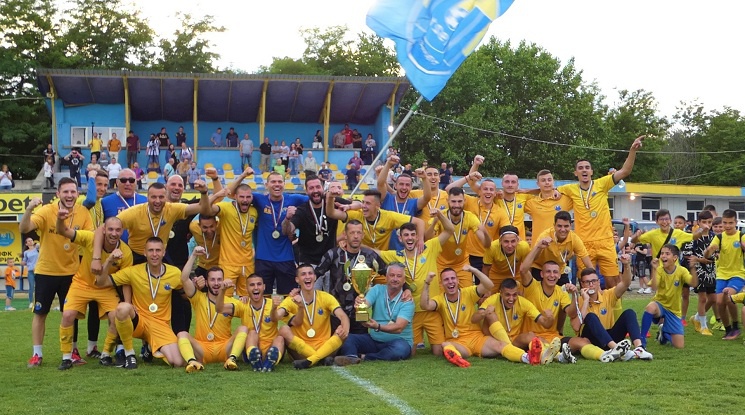 Марица Пловдив спечели промоция за Втора лига