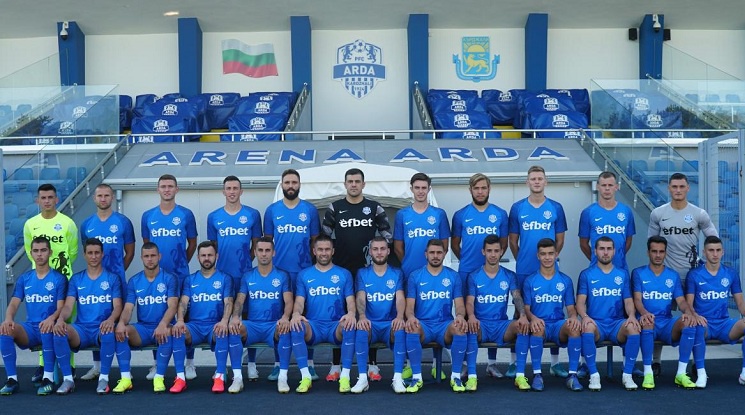 Арда ще дебютира в Европа срещу израелски тим