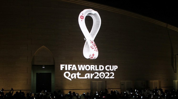 ФИФА насрочи дата за обсъждане на предложението за Мондиал на всеки две години