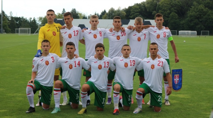 България U16 надигра Сърбия, но изпусна победата във втората контрола