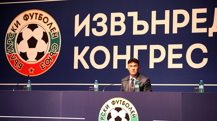 Боби Михайлов: През последните 16 години вървяхме крачка по крачка напред