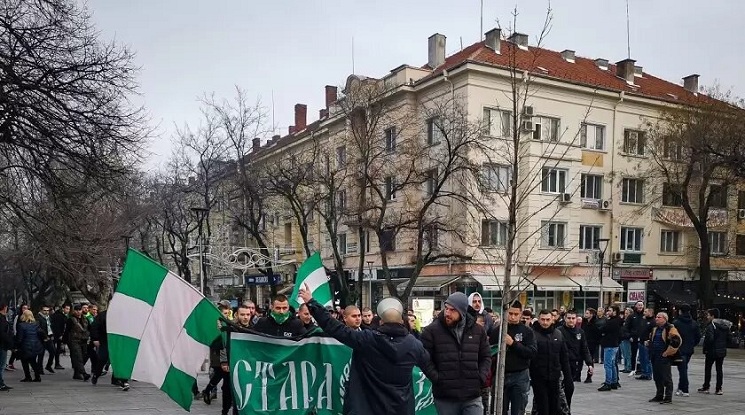 Феновете на Берое се събраха на многолюден протест в Стара Загора