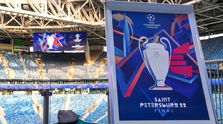 Финалът на Шампионската лига няма да се играе в Санкт Петербург