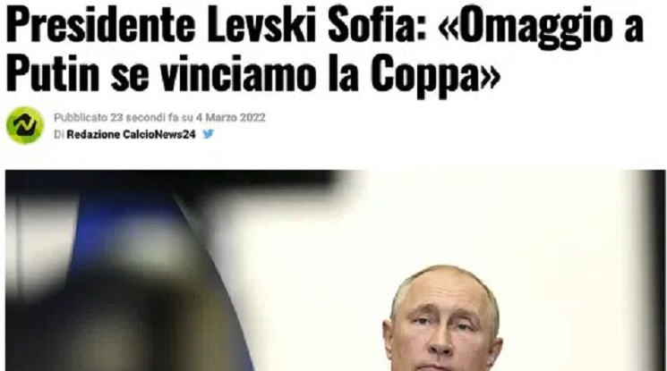 Италианска медия представи Венци Стефанов като президент на Левски