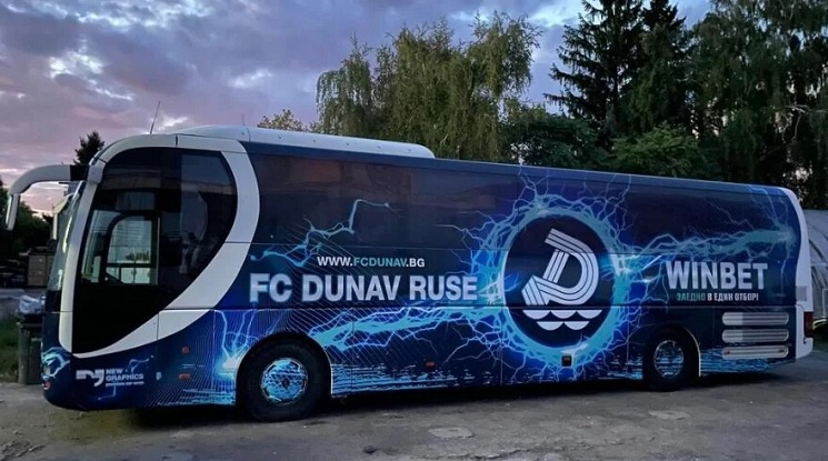 Дунав от Русе има нов автобус