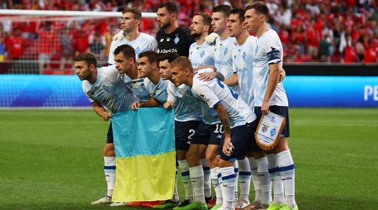 Динамо Киев остана аут от Шампионската лига