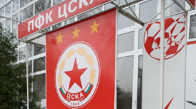 ЦСКА София: Платихме глобата на УЕФА, лицензът не е застрашен
