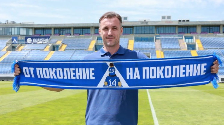Официално: Станислав Генчев е новият старши треньор на Левски