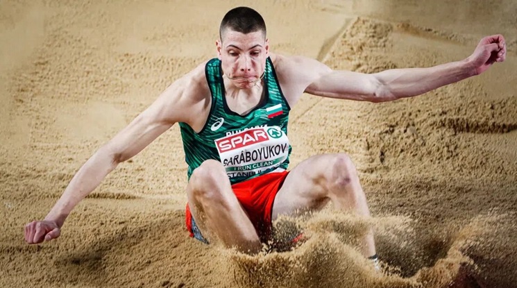 Божидар Саръбоюков ще представя България във финала на дълъг скок на европейското