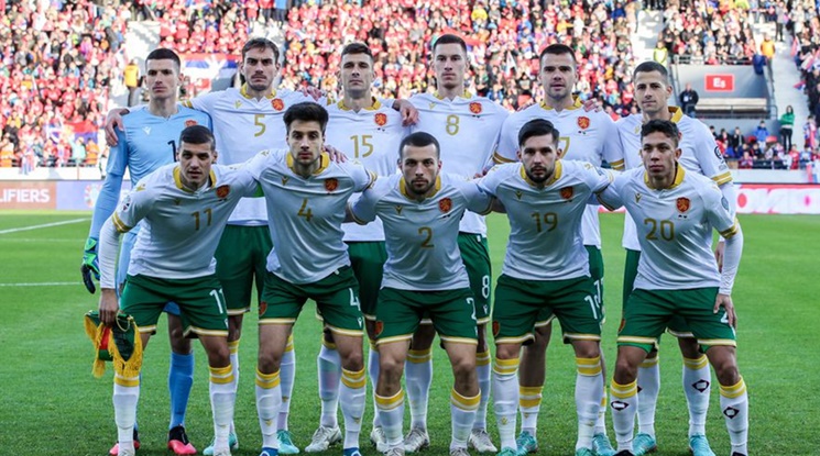 България запази мястото си в световната ранглиста на ФИФА