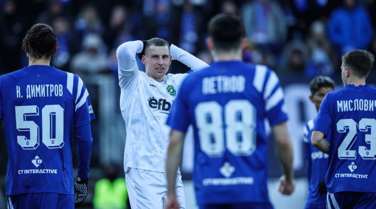 Промениха началните часове на Лудогорец - Левски и Берое - ЦСКА
