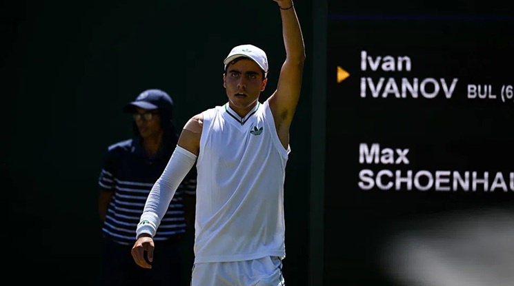 Иван Иванов се класира за финала на младежкия "Уимбълдън"