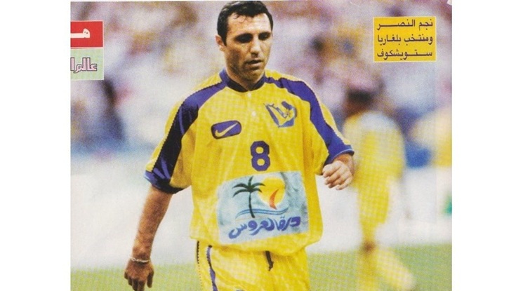 Камата: Прекарах в Ал-Насър три месеца и спечелих трофей. Роналдо е там от три години и все още нищо