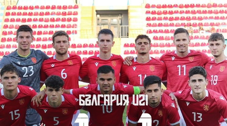 България пропусна да спечели във визитата на Азербайджан при младежите
