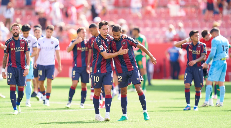 Жирона претърпя много тежка загуба от Леванте (видео)