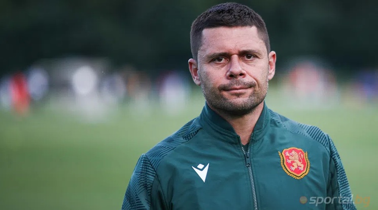 Предстоят светли дни за футбола ни: Александър Димитров пое националния отбор