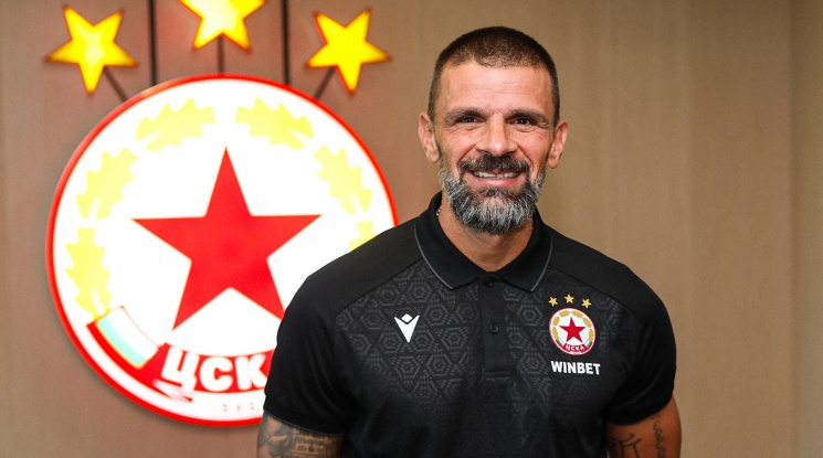 ЦСКА обяви нови промени