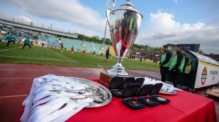 Жребият е хвърлен: Лудогорец започва защитата на Купата срещу ФК Ловеч или Черноморец Бургас