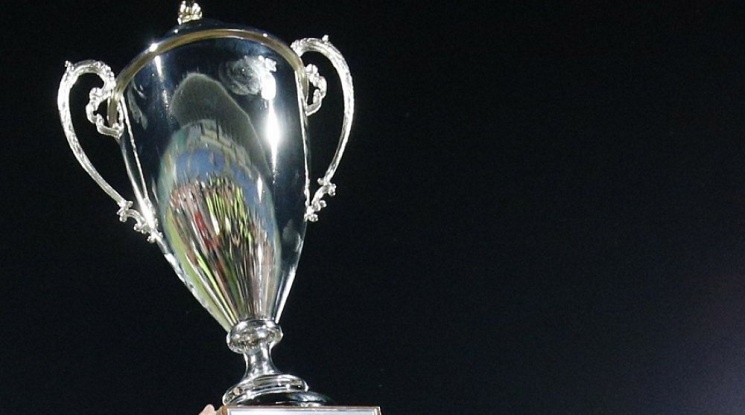 Левски, ЦСКА и Лудогорец научиха съперниците си за Купата на България