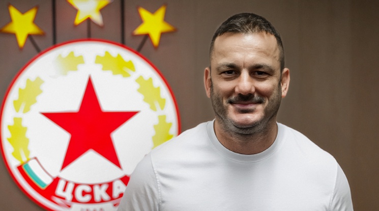 ЦСКА представи новия си изпълнителен директор