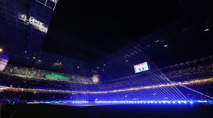 "Джузепе Меаца" вече официално е собственост на Интер и Милан