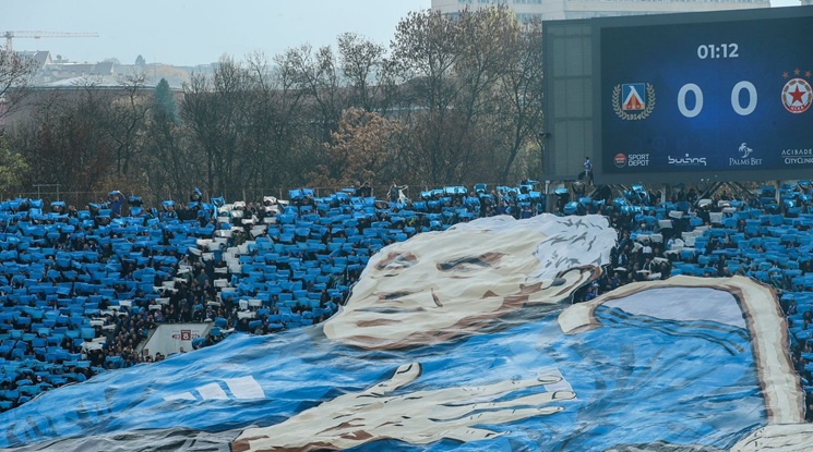 Левски - ЦСКА София (репортаж)