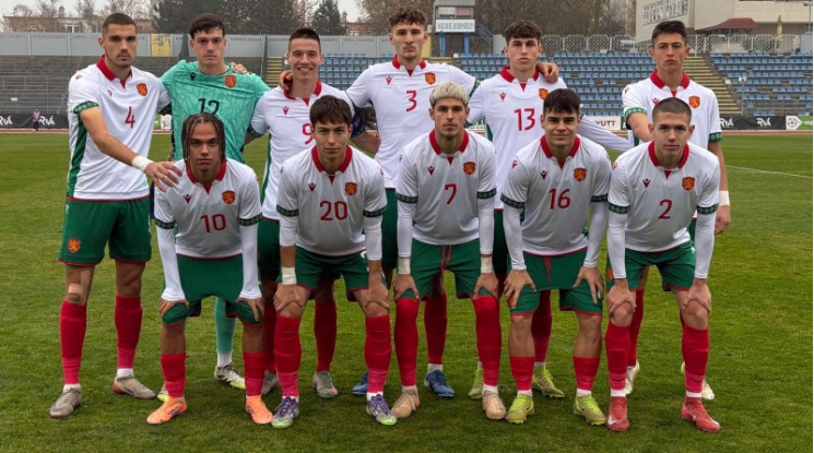 Юношеските ни национали загубиха от Франция (видео)