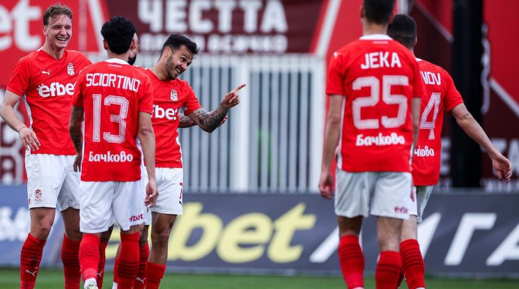 Прекратиха контролата на ЦСКА 1948 срещу сърби