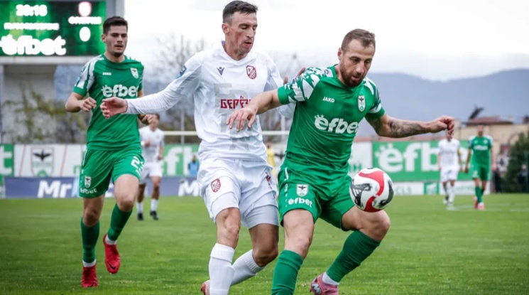 Пирин и Фратрия не излъчиха победител