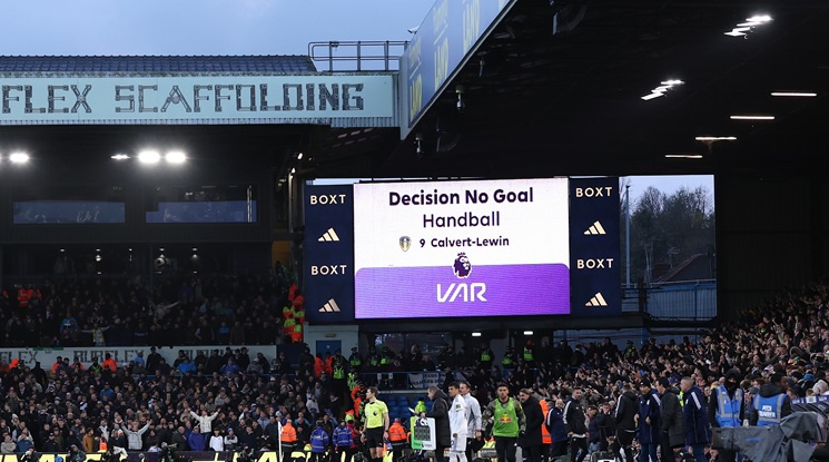 Лийдс Юнайтед - Астън Вила (репортаж)