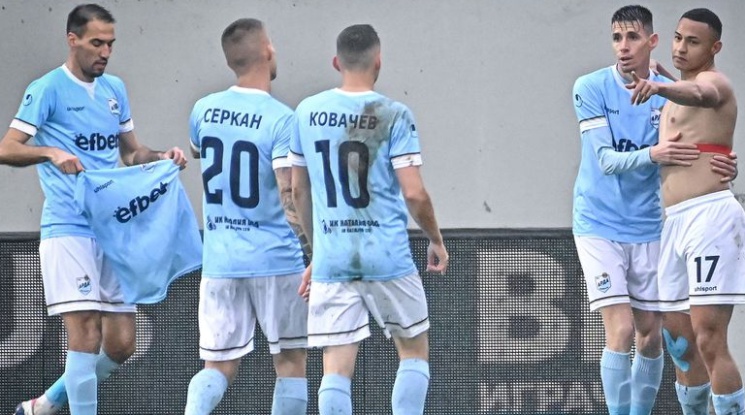 Арда си тръгна с три точки от "Лаута" (видео)