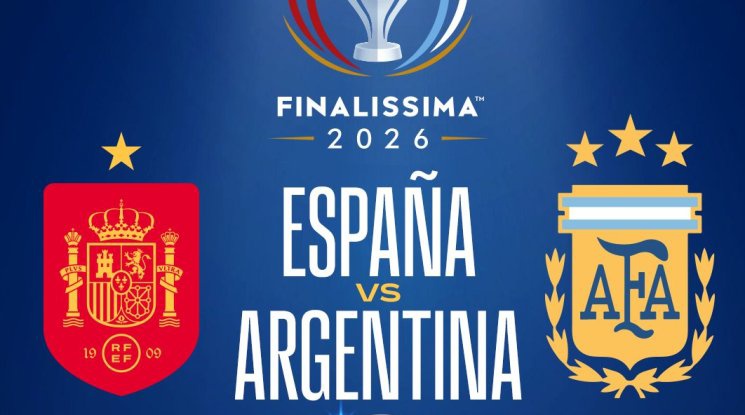 Официално: Испания и Аржентина ще играят за трофея "Финалисима"